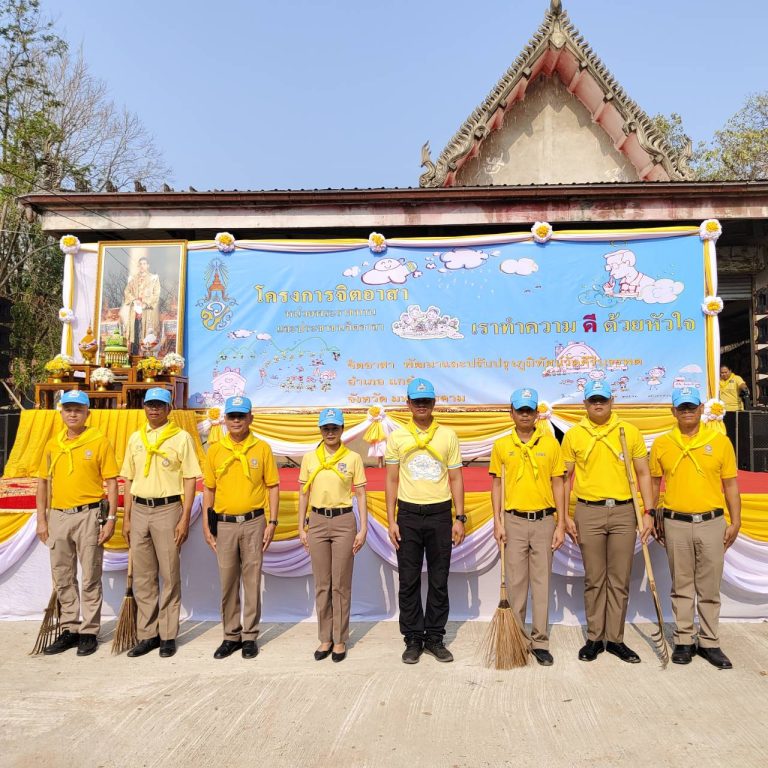 432675074_804870641684869_4878348072509338924_n