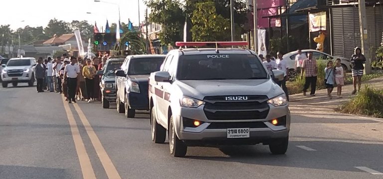 401054238_726488959523038_2747236880002856597_n