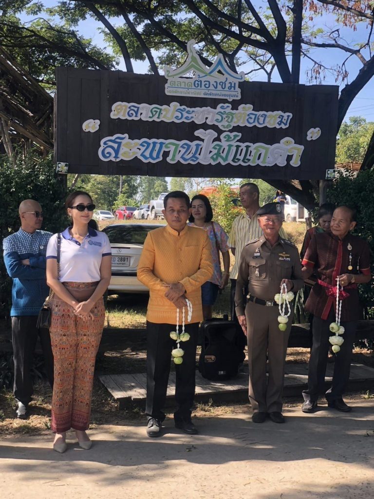 405061497_735369051968362_3231174651657075116_n