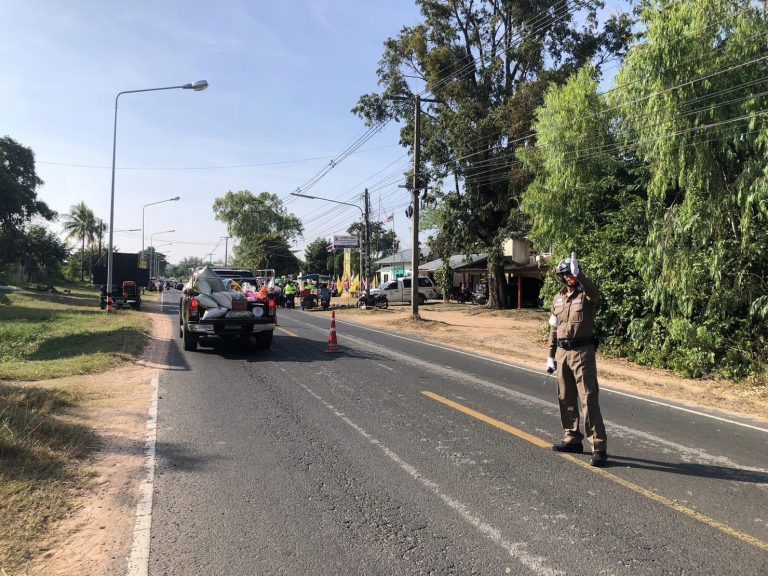 406030065_737764178395516_5301025334263799613_n