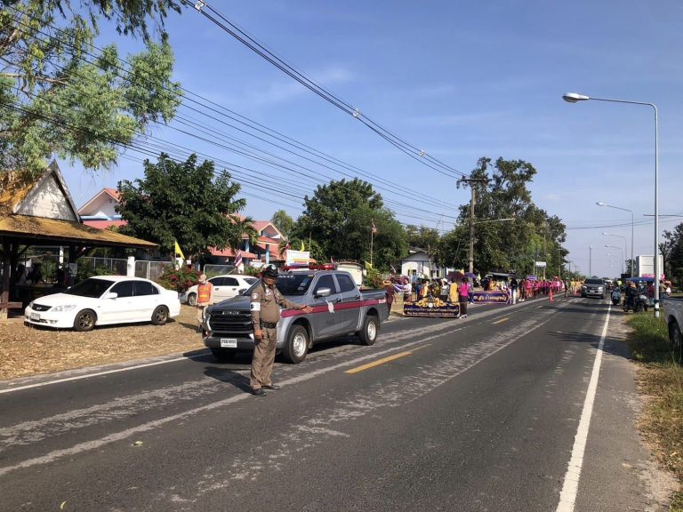 406034535_737764258395508_3482812094937158898_n