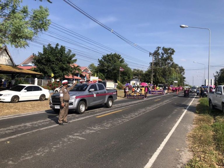 406034930_737763898395544_3483377501584721420_n