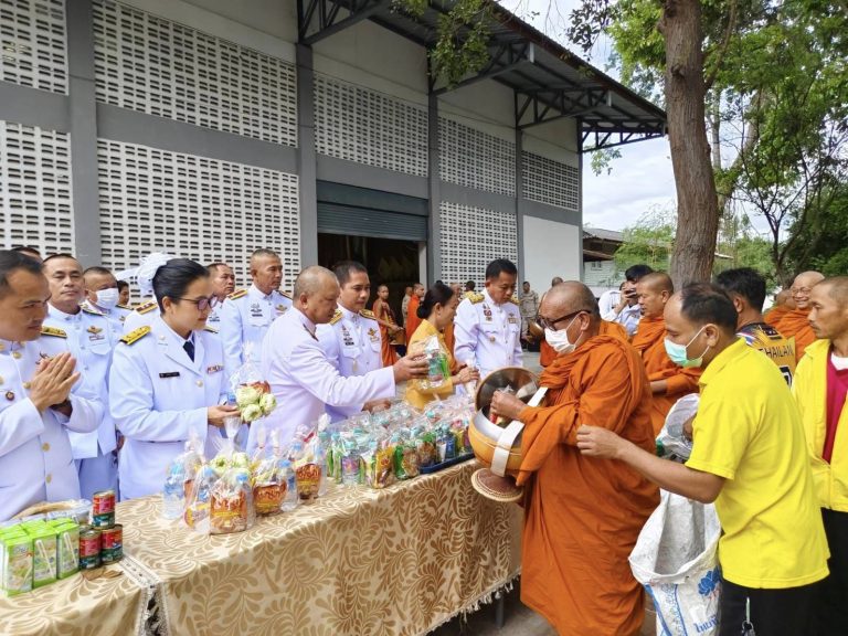 410935987_750643430440924_1174348984994043264_n