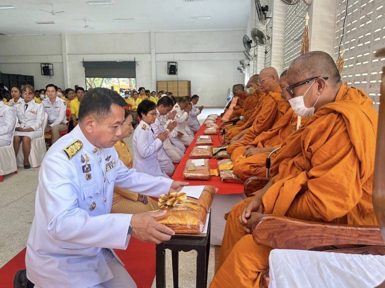 411006015_750643407107593_3167304643750564466_n