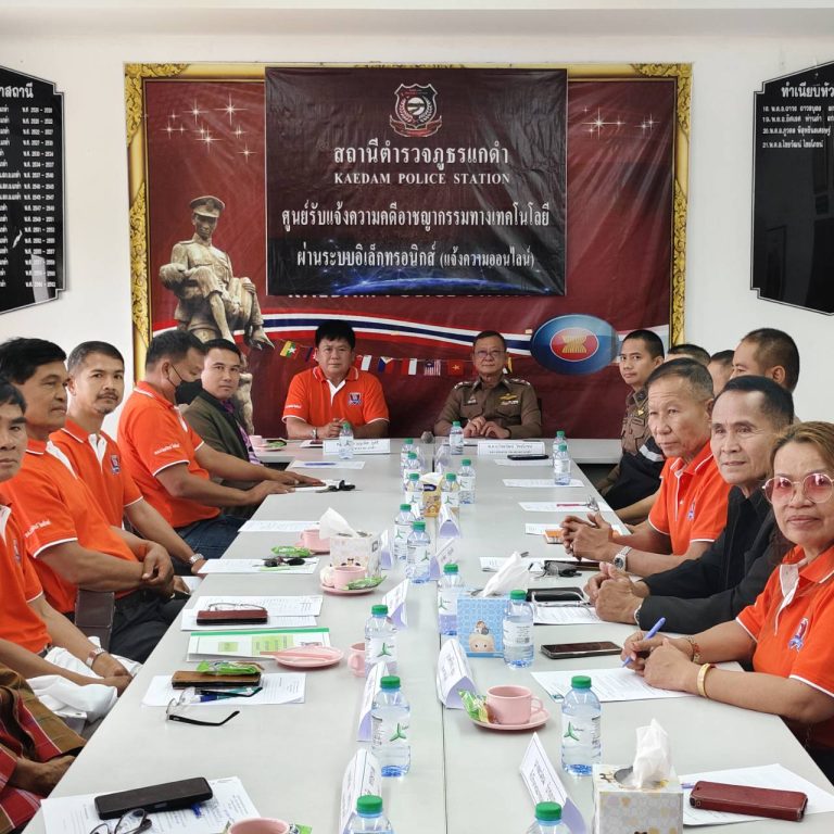 426722777_783913983780535_5247048702756277494_n