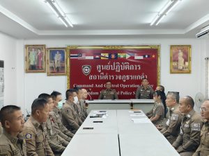 461893233_943803594458239_2749451352414465696_n