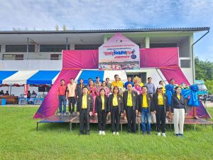 462516578_949394213899177_6203757418512772757_n