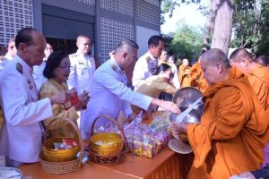 462681611_952211936950738_6283671369500820889_n