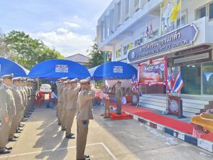 463455886_956216749883590_2680426453347532314_n