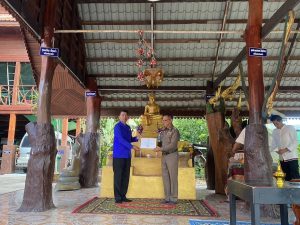 463632823_956214056550526_3498997845157954335_n