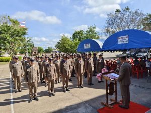 463740510_956215766550355_3745036060866854031_n