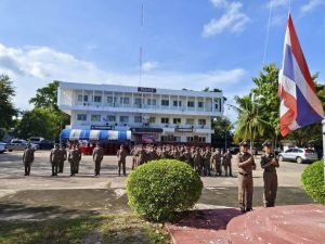 463749998_956215979883667_3582131080592429473_n