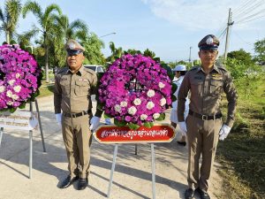 464028297_960315792807019_4957410377942419139_n