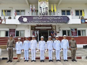 464348264_960315366140395_265704726412257056_n