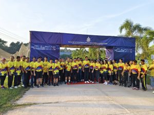 464839628_968175475354384_1893090066636667768_n