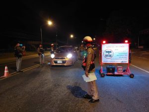 465036021_968177775354154_6258808494507935915_n