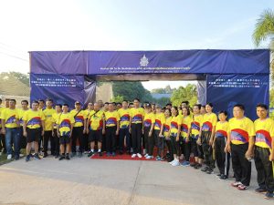 465036803_968175515354380_7987331985994776152_n