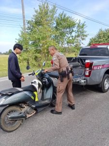 465740768_971255518379713_6629663535122107102_n