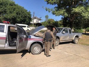 466380811_977437131094885_3969507303591021124_n