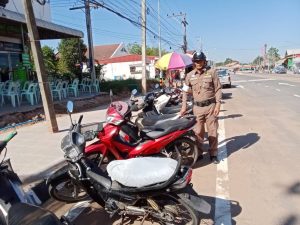 467993376_983431940495404_8133126655378980104_n