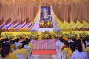 468920876_993583299480268_1745157202792751901_n