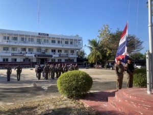 468943640_991905206314744_2511390845942973205_n