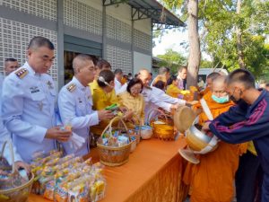 468962658_993583569480241_5493734266737805953_n