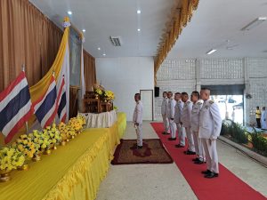 469095172_993583536146911_880151190192730427_n