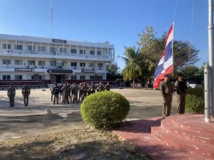 469116645_991905039648094_7881774458799513013_n