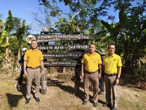 469146196_994251642746767_4868949665023592291_n