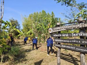 469323024_994251766080088_3964119420029442064_n