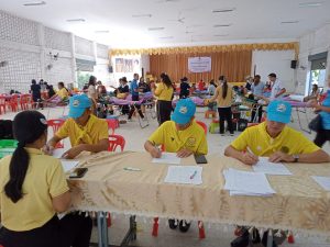 469858058_998021689036429_2702252295776927975_n