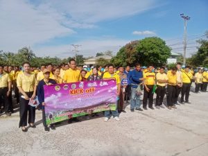 470031231_998714722300459_6150919788658938070_n