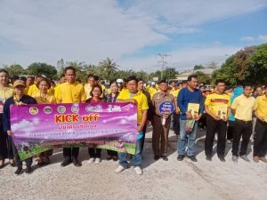 470140995_998714652300466_767882179680322267_n