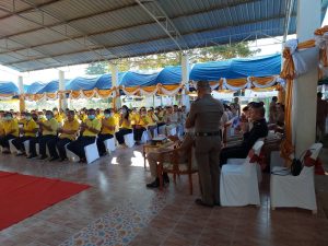 470219518_1001645575340707_975580604101715045_n