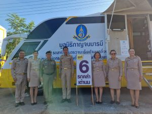 470672137_1001646795340585_5345321990807713889_n