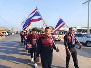 471203293_1006956758142922_2176007198418962135_n