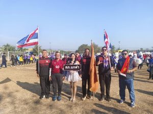 471232094_1006956871476244_6376942123933359640_n