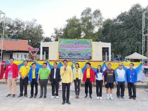 471262762_1008272584678006_8346082899185701352_n