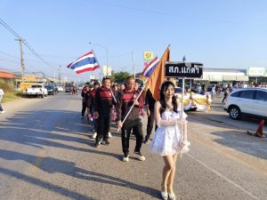 471294467_1006956578142940_107101070558148686_n