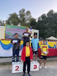 471323241_1008272751344656_6530751076482618121_n