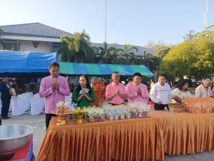 471679042_1013505277488070_6282152483959636856_n