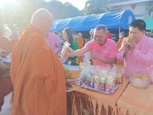 471960274_1013505307488067_8006329889205474157_n