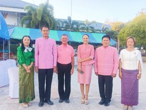 472049738_1013505347488063_3184213795836687738_n