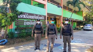 473081095_1022193646619233_481521419274975419_n