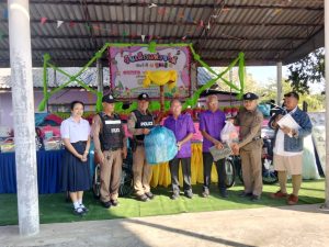 473191678_1020855740086357_6943643253569883060_n