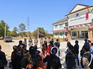 473318696_1023887503116514_6458793064971960492_n