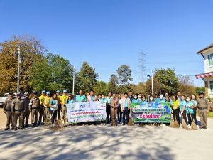 473336906_1023760996462498_5971503397458108854_n