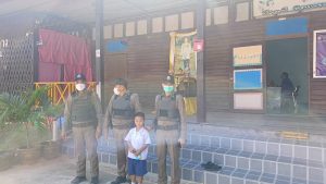 473426798_1022193596619238_4045784648537265630_n