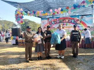 473566449_1020855706753027_1489702023200073213_n